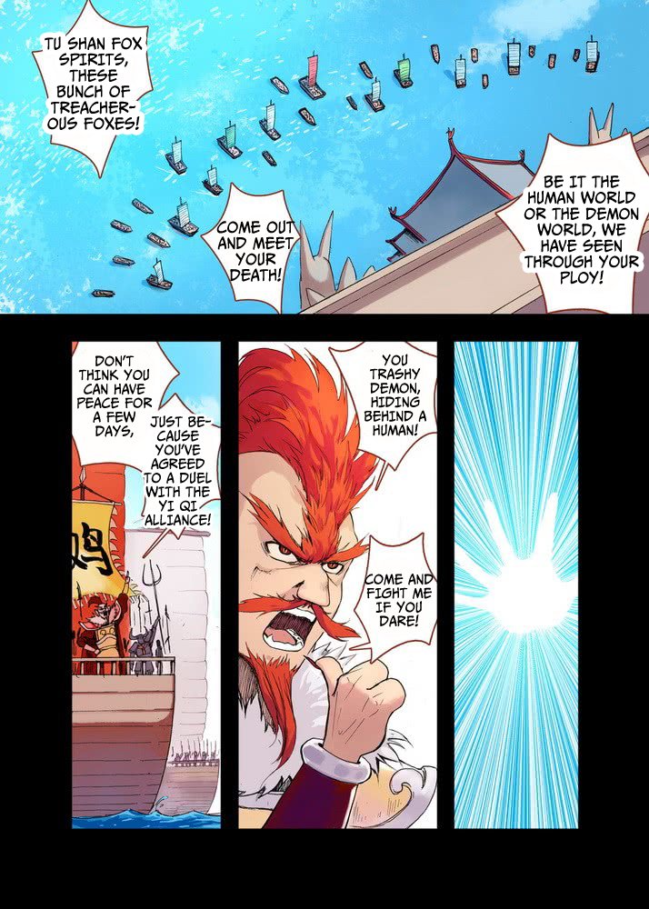 Page 2 of Chapter 42.1
