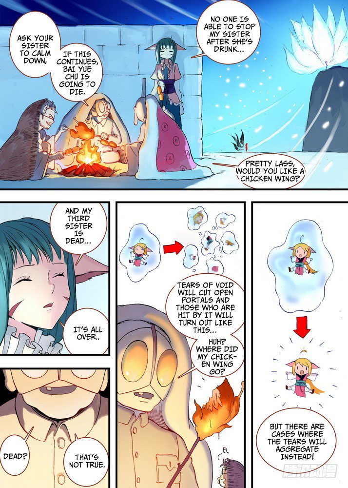 Page 1 of Chapter 42.2