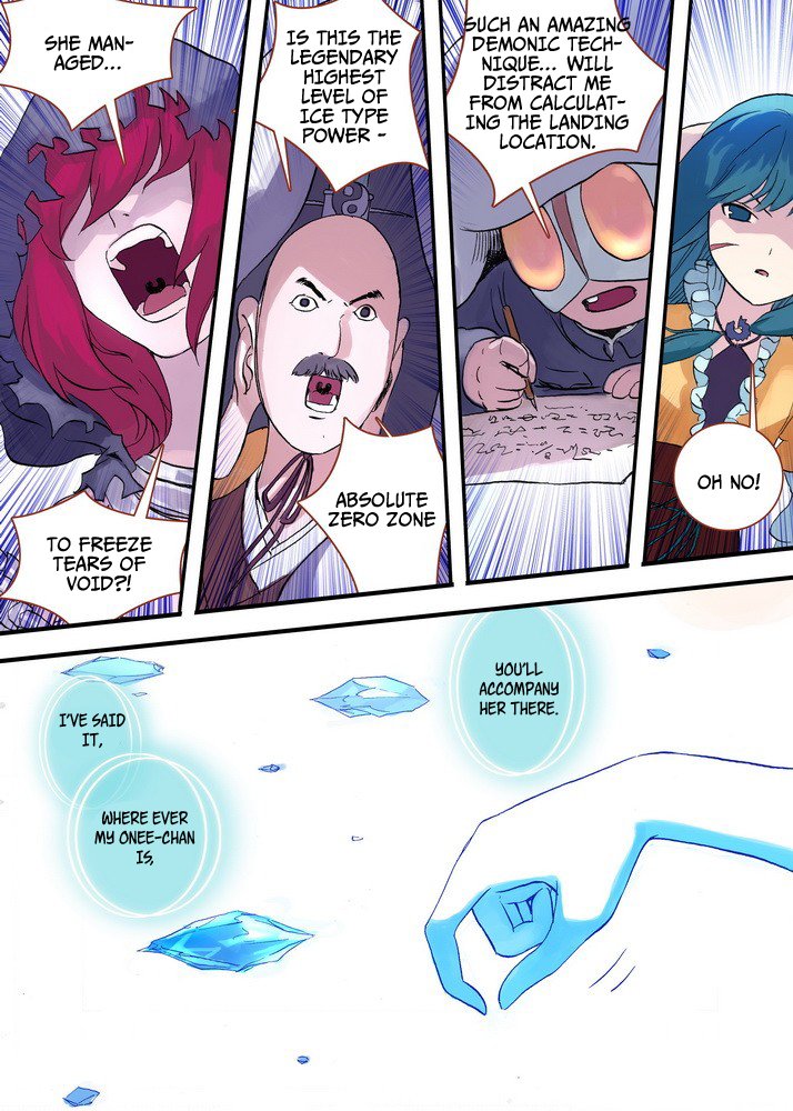 Page 6 of Chapter 42.2