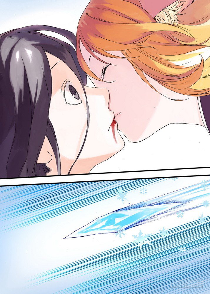 Page 9 of Chapter 42.2