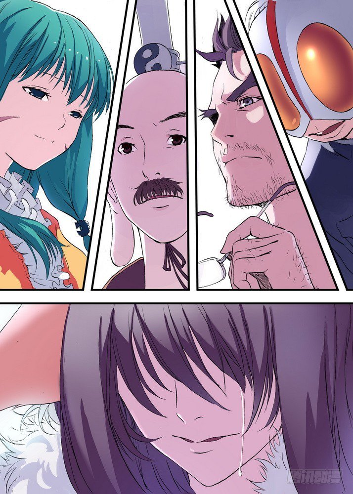 Page 2 of Chapter 43.1