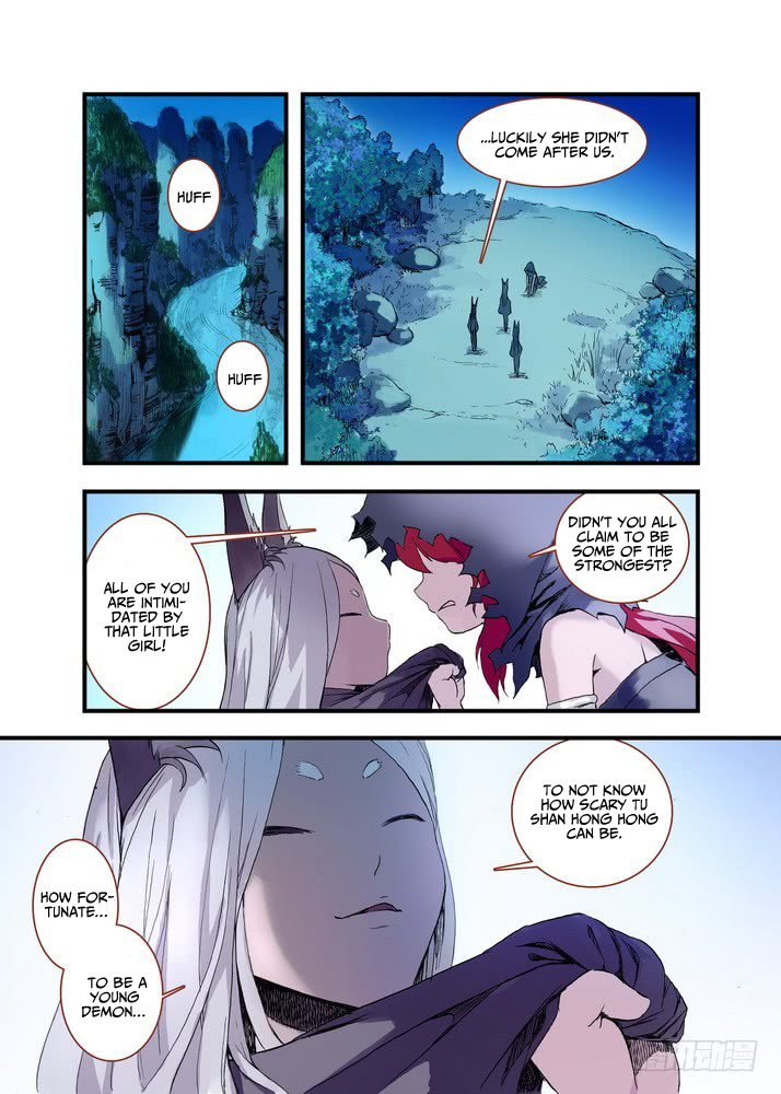 Page 1 of Chapter 43.2