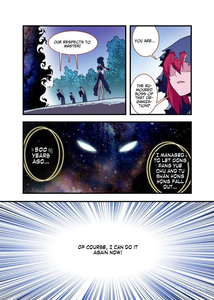 Page 4 of Chapter 43.2