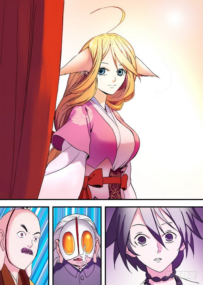 Page 10 of Chapter 43.2