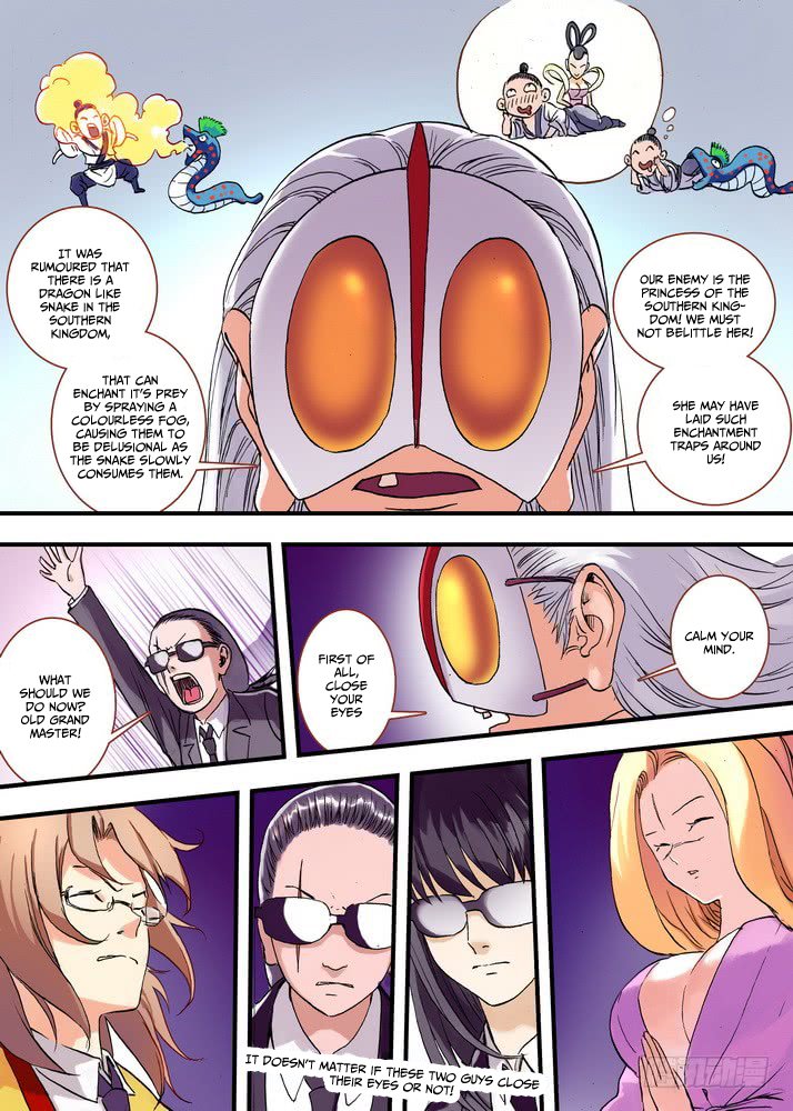 Page 3 of Chapter 44.1