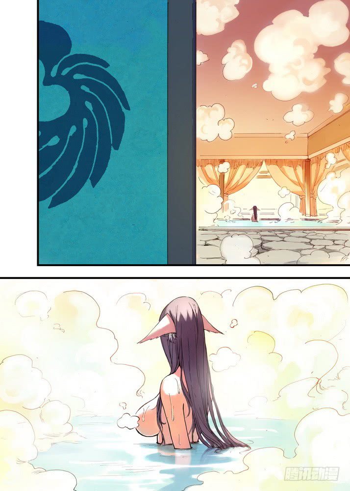 Page 1 of Chapter 44.2