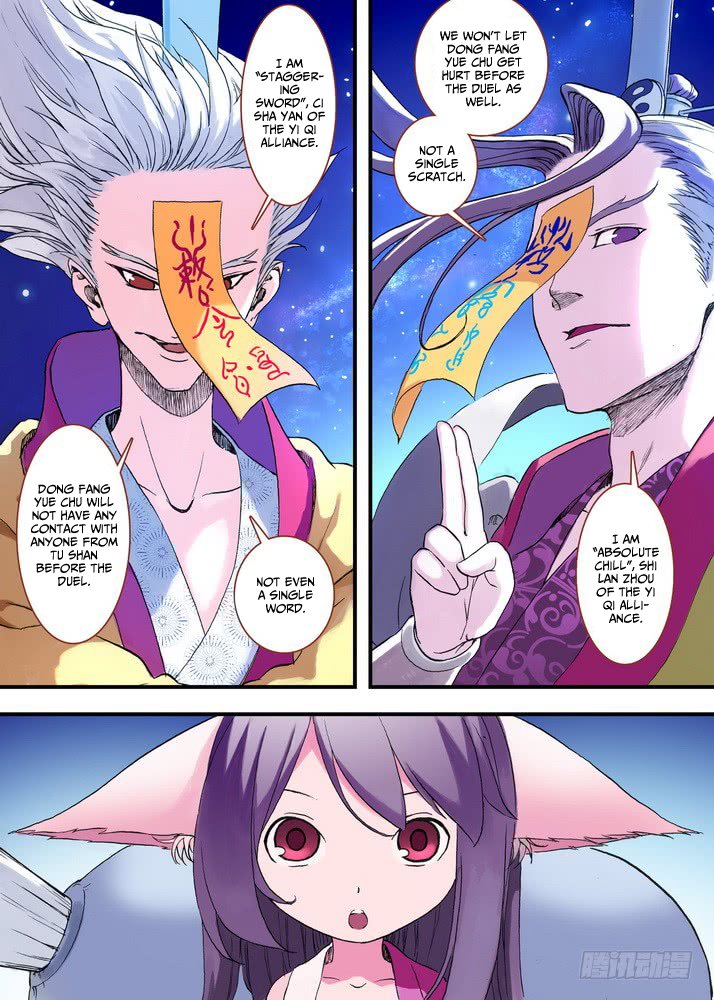 Page 5 of Chapter 44.2