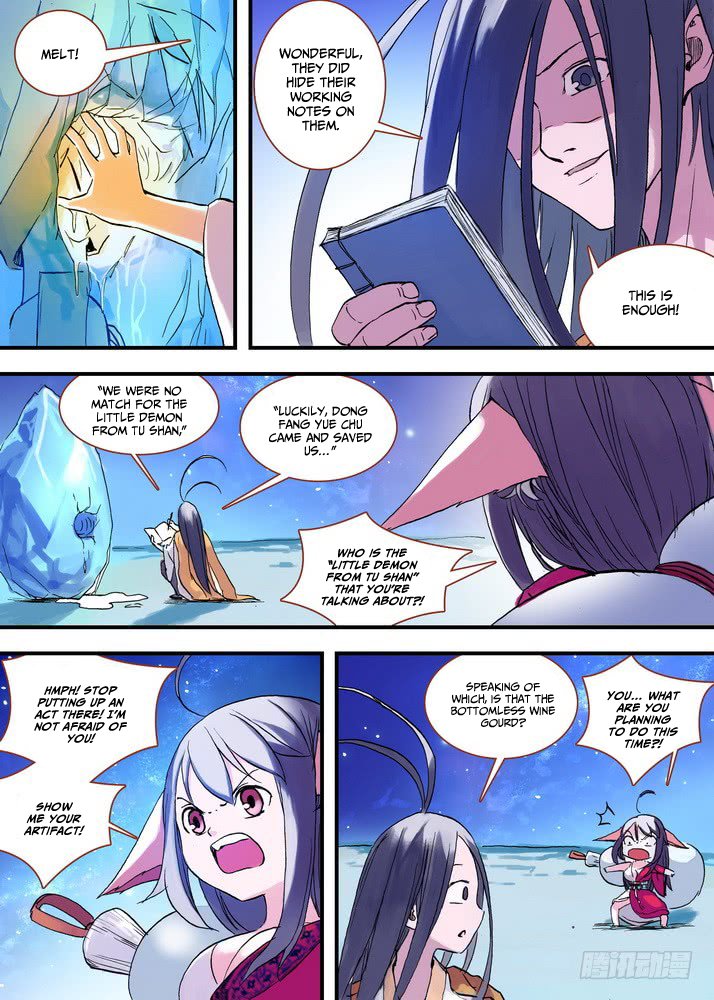 Page 7 of Chapter 44.2