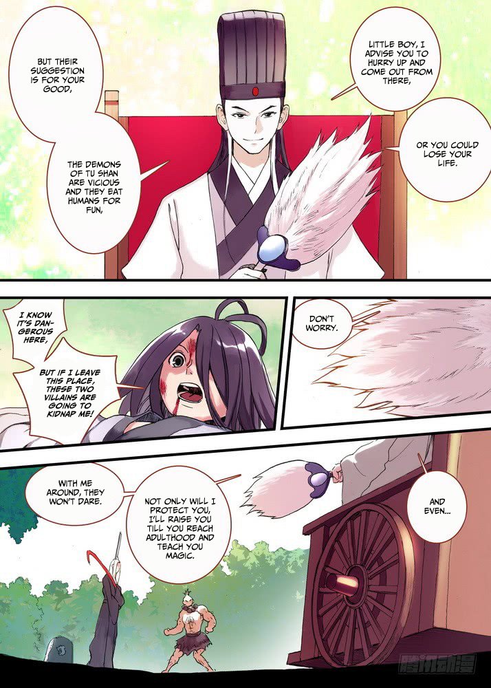 Page 4 of Chapter 45.1