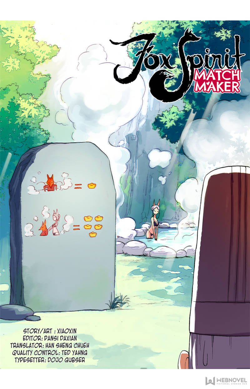 Page 1 of Chapter 46