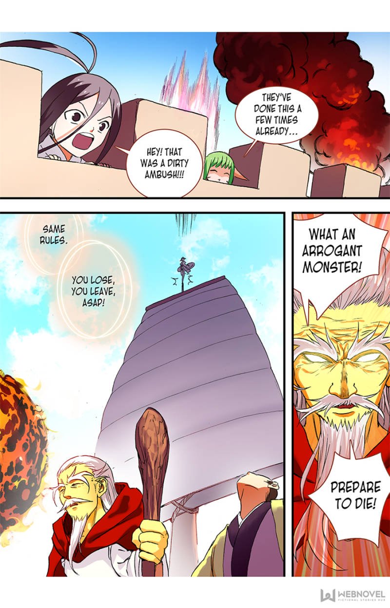 Page 17 of Chapter 46