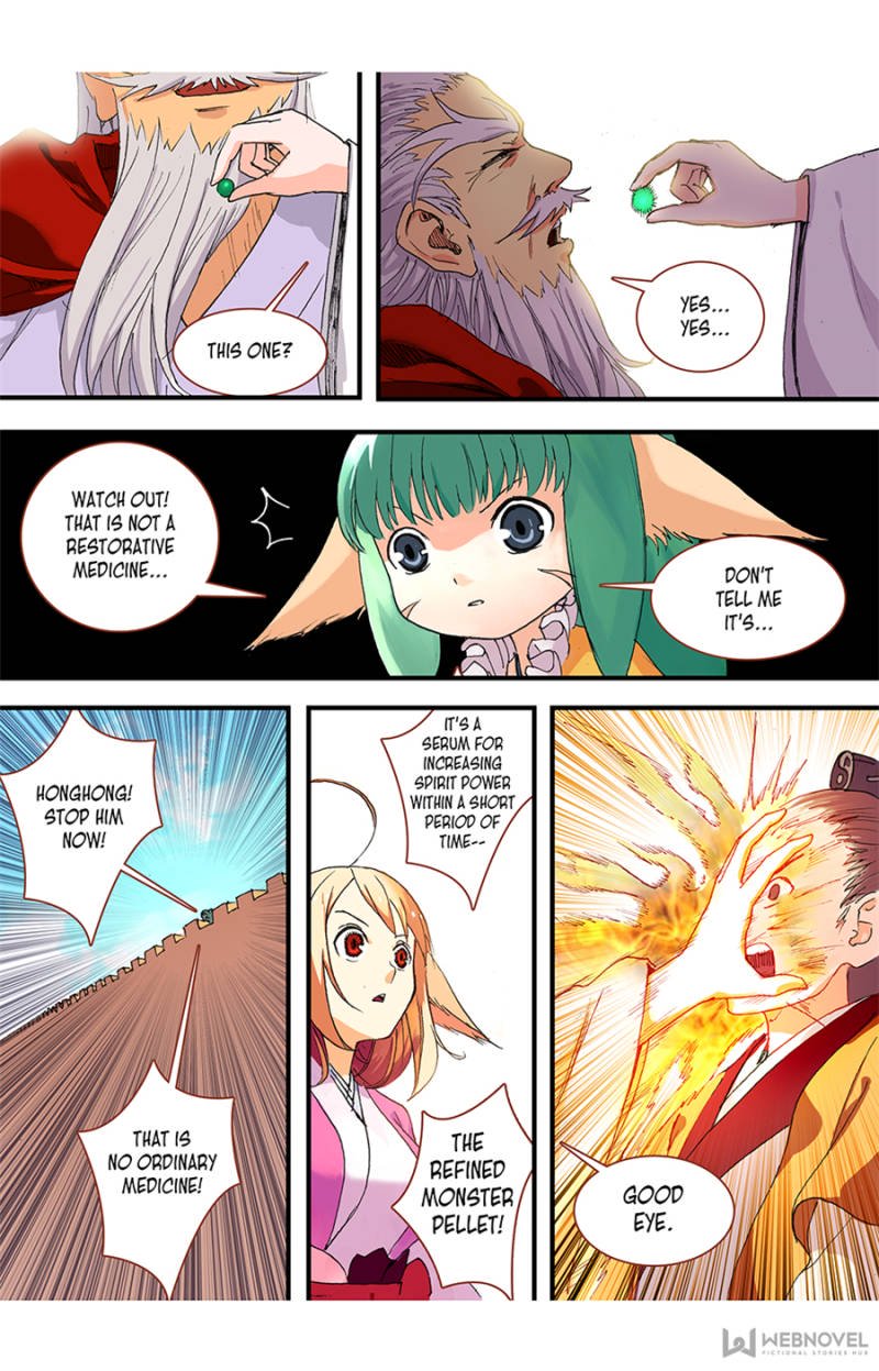 Page 17 of Chapter 47