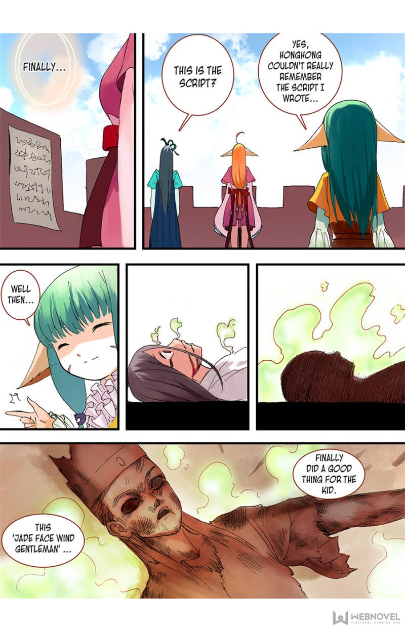 Page 19 of Chapter 49