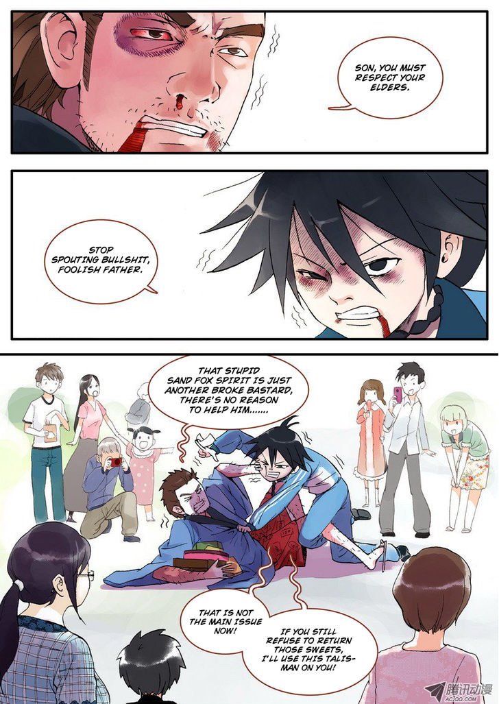 Page 2 of Chapter 5