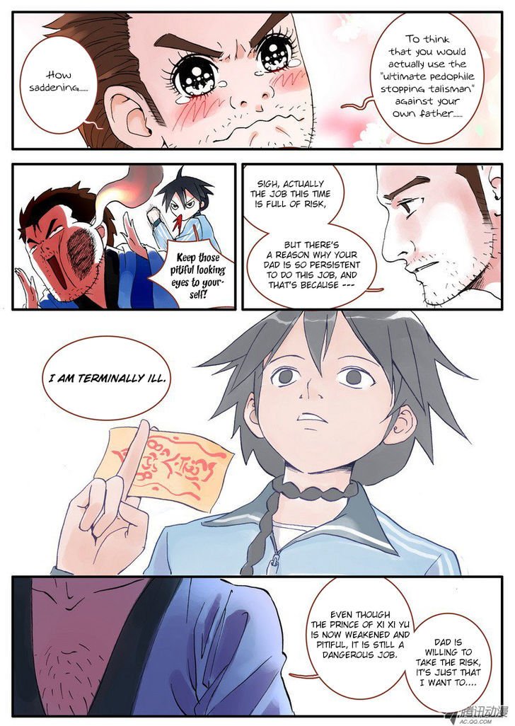 Page 3 of Chapter 5
