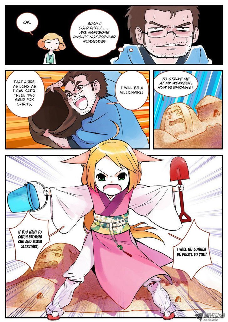 Page 10 of Chapter 5