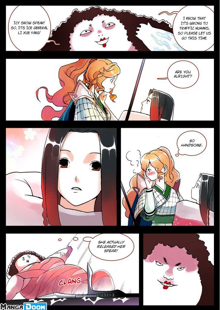 Page 12 of Chapter 5