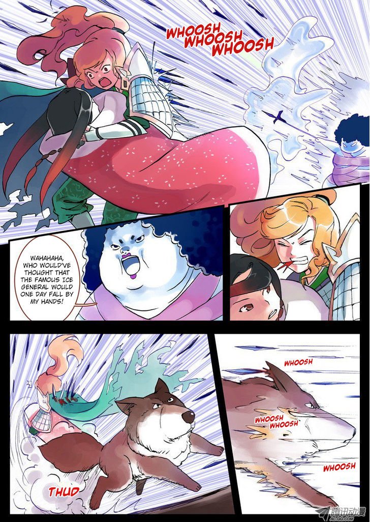 Page 14 of Chapter 5