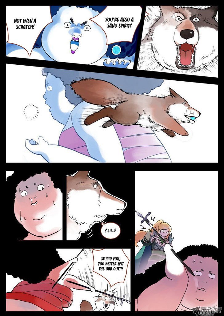 Page 15 of Chapter 5