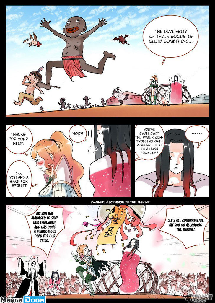 Page 16 of Chapter 5