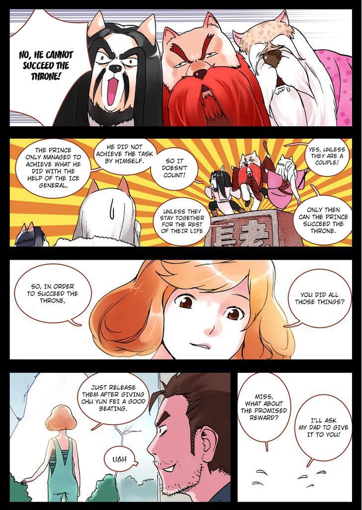 Page 17 of Chapter 5
