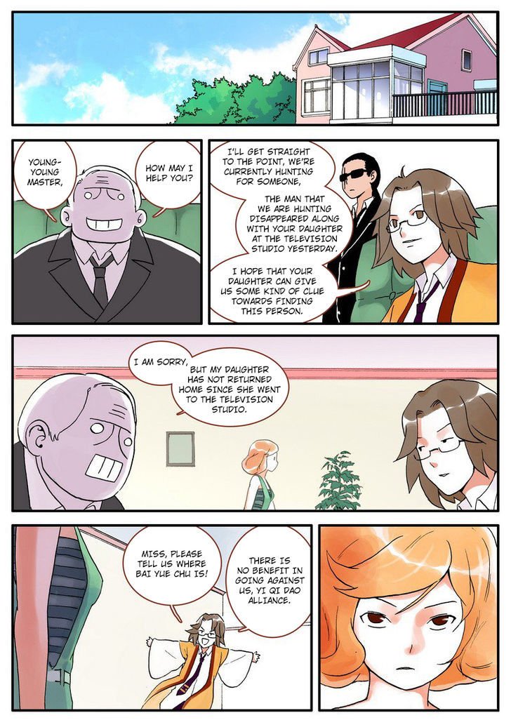 Page 23 of Chapter 5