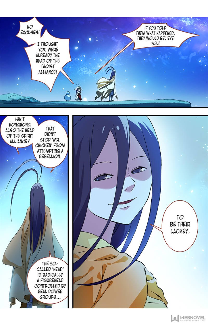 Page 5 of Chapter 51