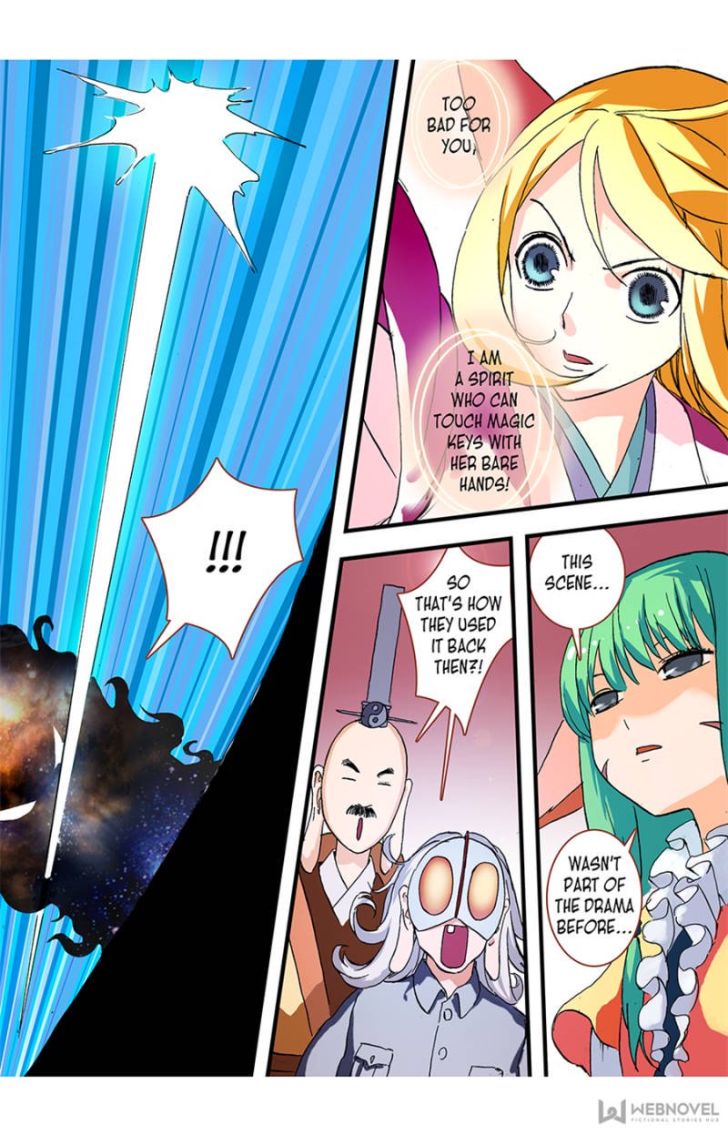 Page 10 of Chapter 51