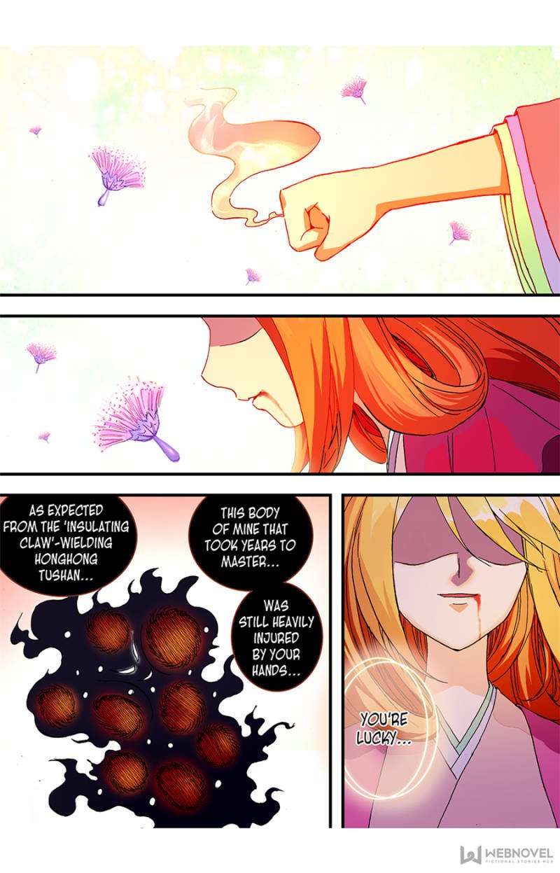 Page 3 of Chapter 52
