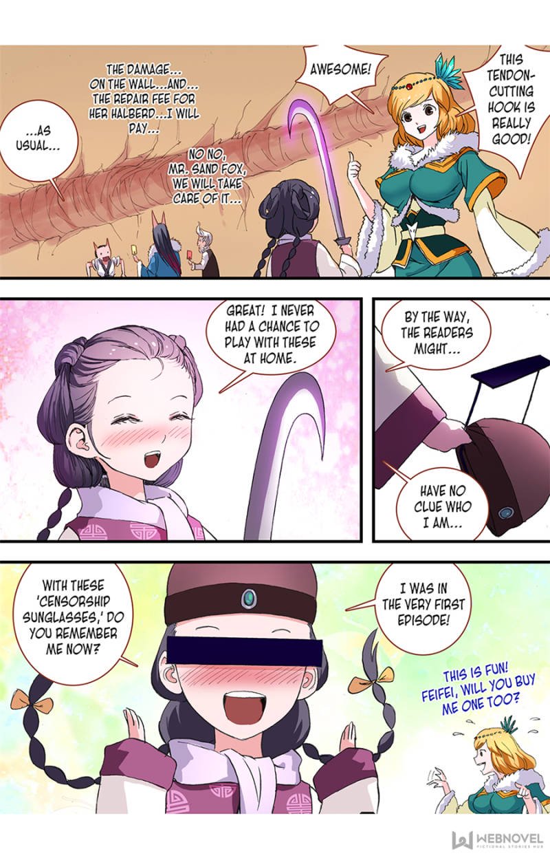 Page 12 of Chapter 53