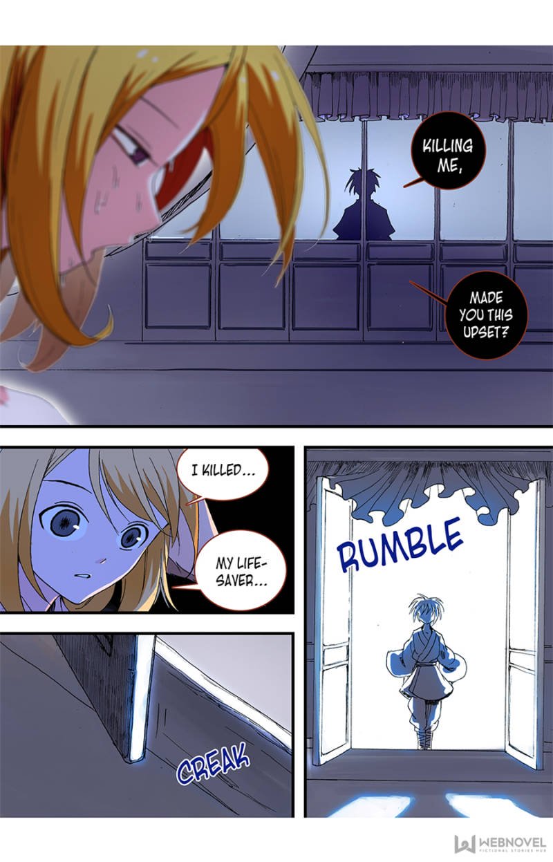 Page 3 of Chapter 58