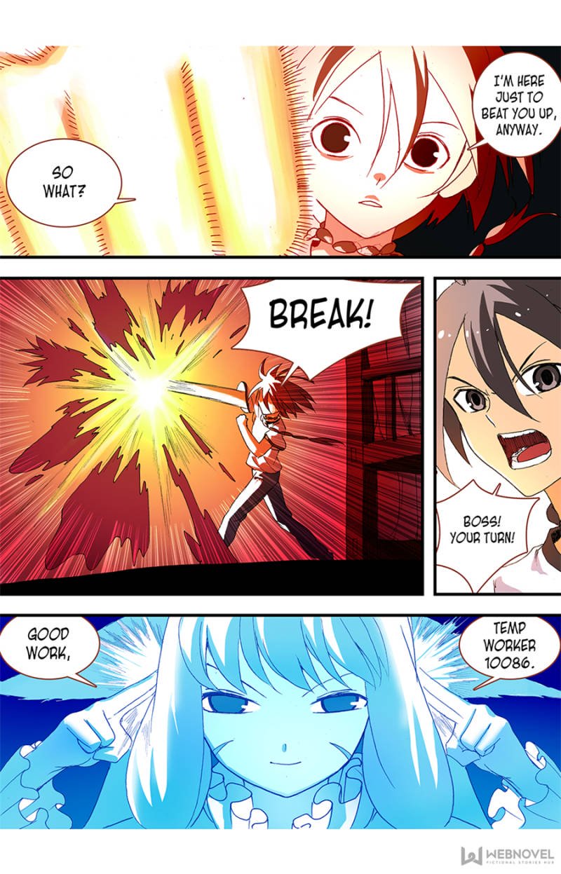 Page 6 of Chapter 58