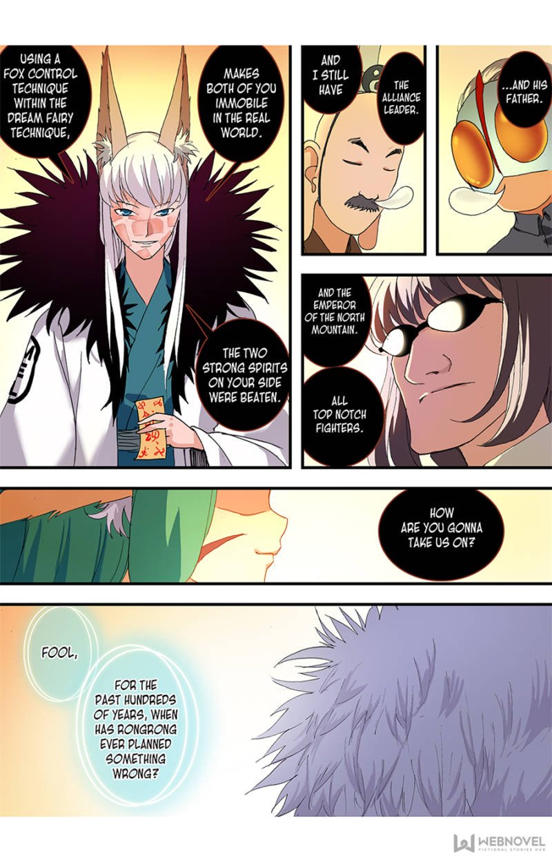 Page 9 of Chapter 58