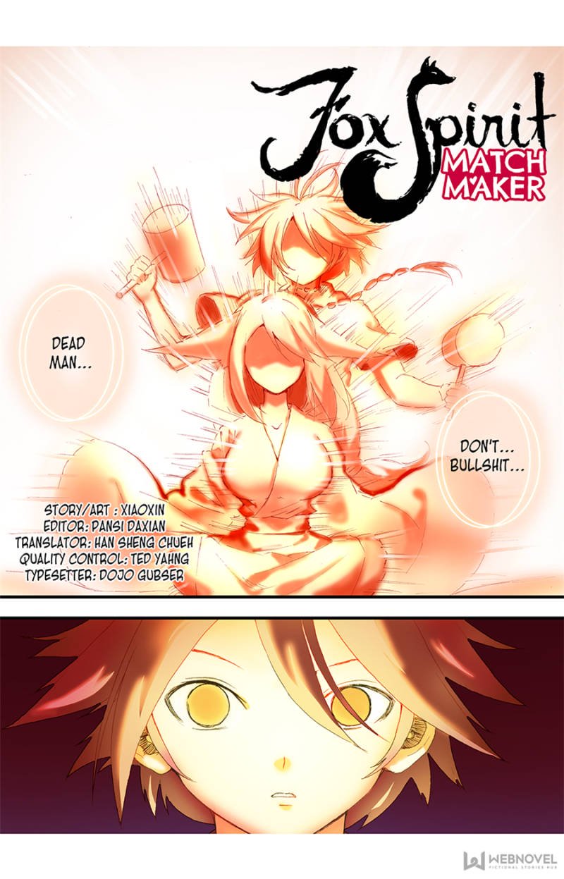 Page 1 of Chapter 59