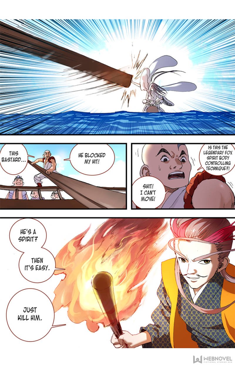 Page 17 of Chapter 59