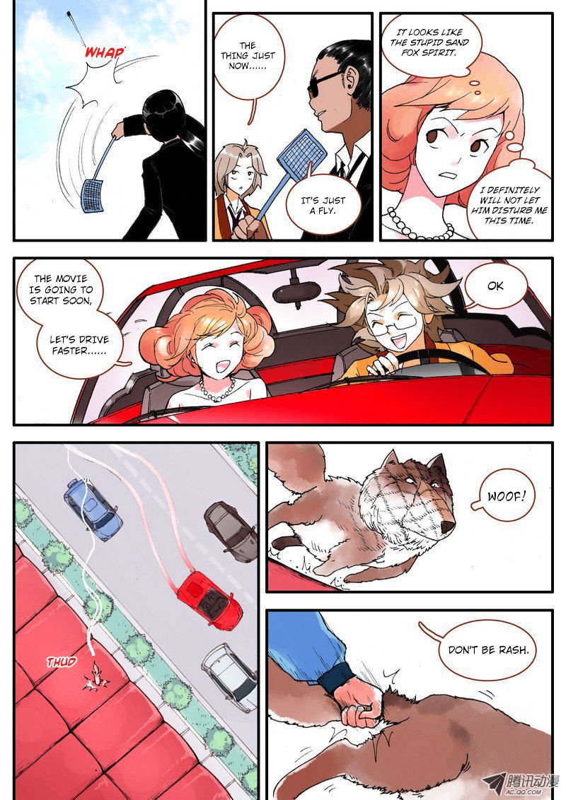 Page 5 of Chapter 6.2