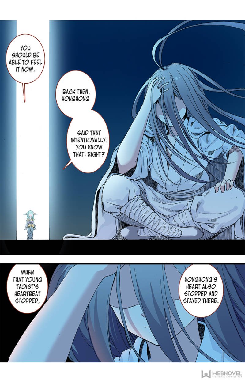 Page 7 of Chapter 60