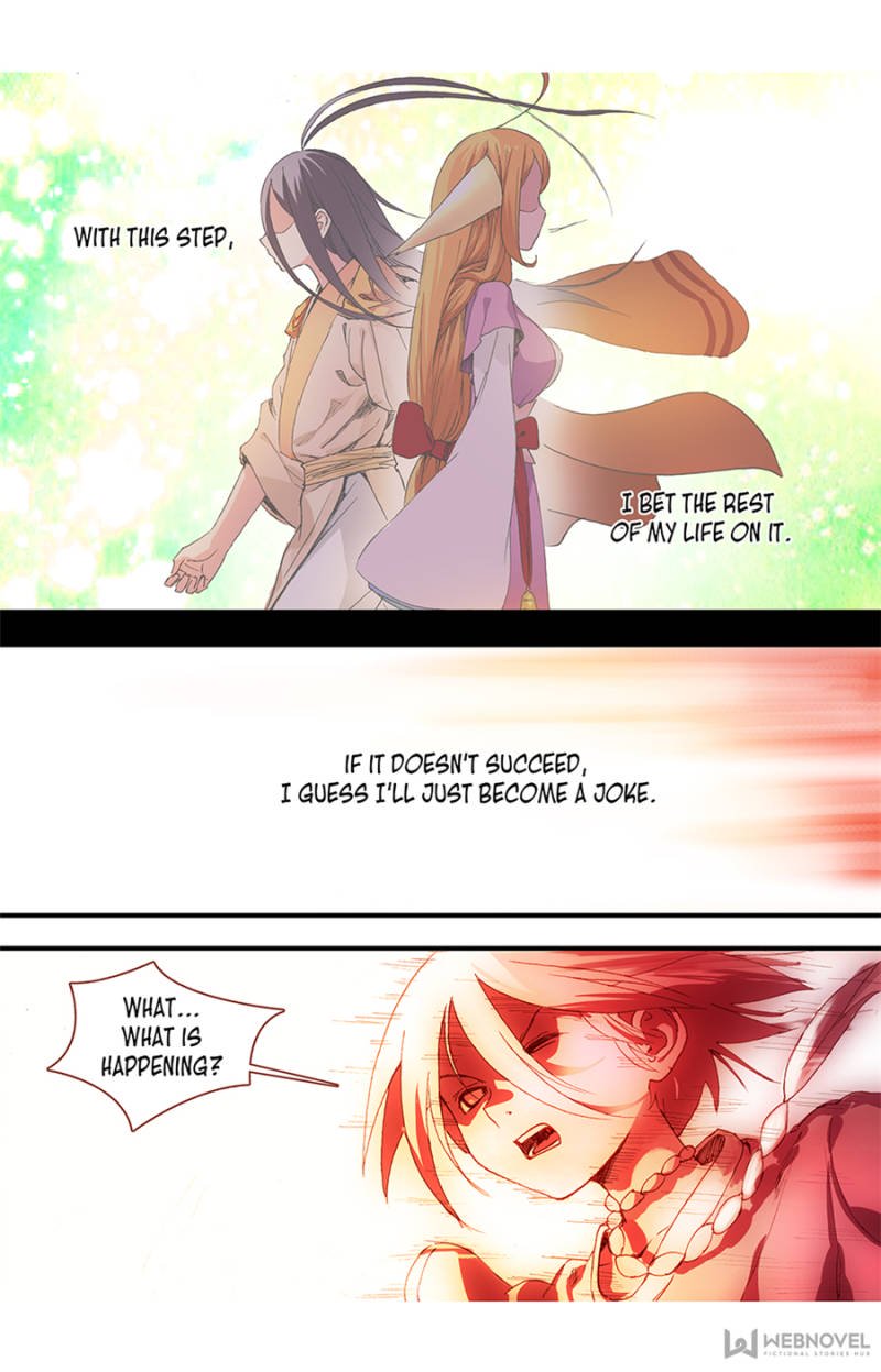 Page 12 of Chapter 60