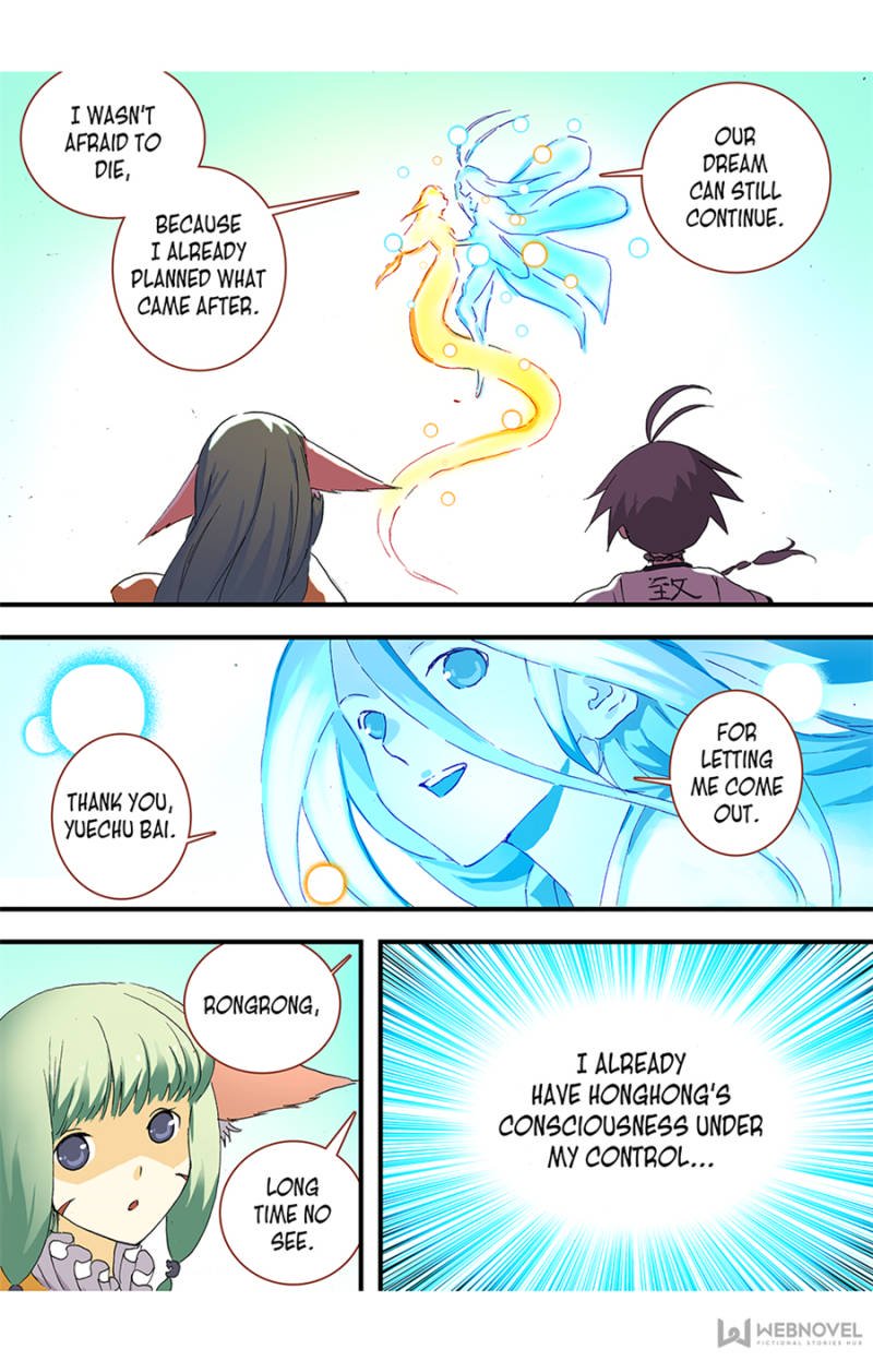 Page 19 of Chapter 60