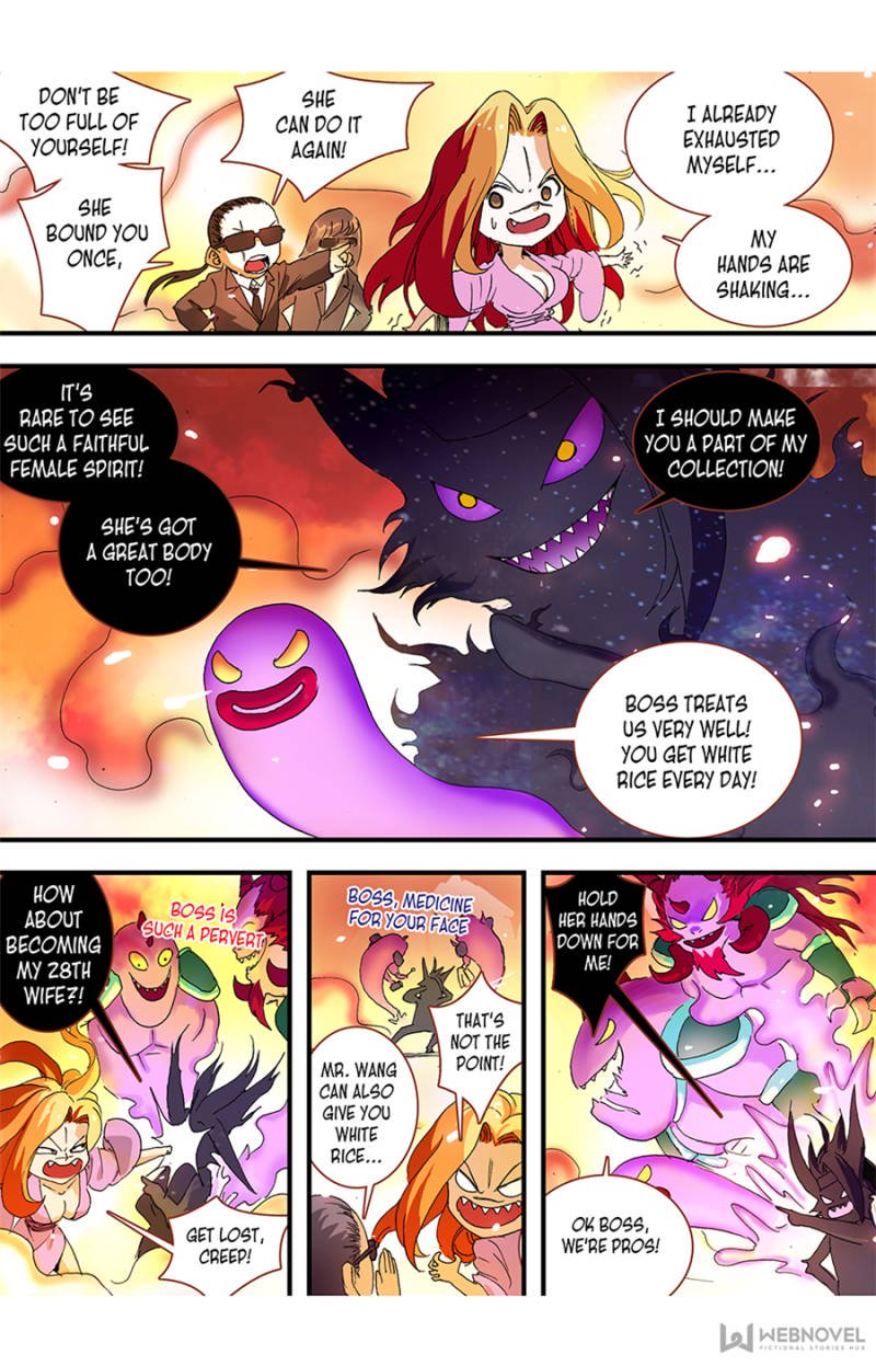 Page 12 of Chapter 62