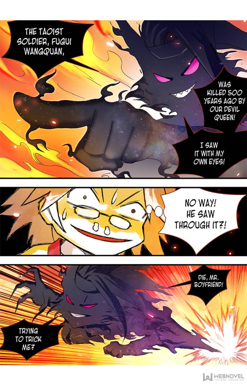 Page 3 of Chapter 63