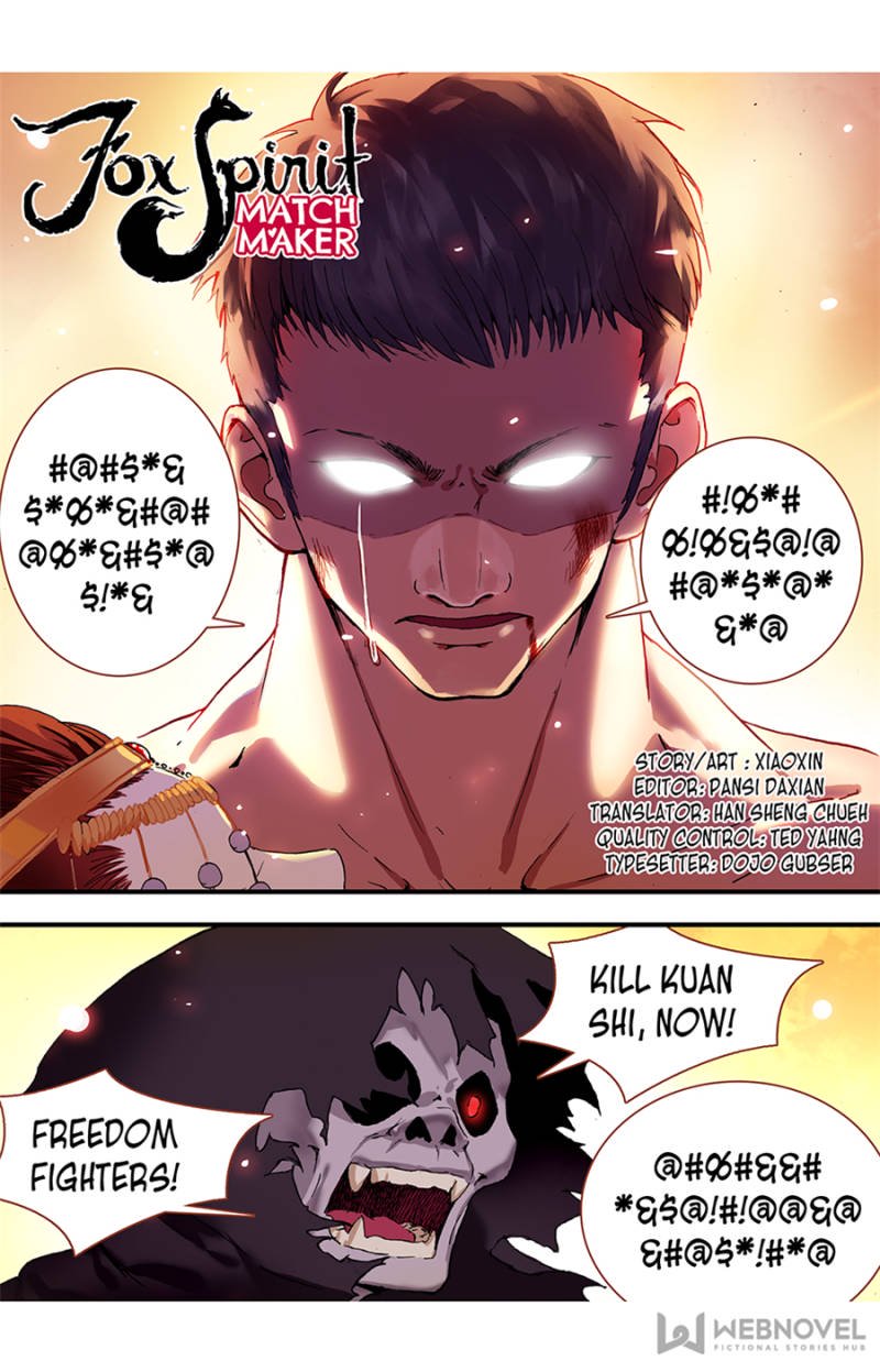 Page 1 of Chapter 69
