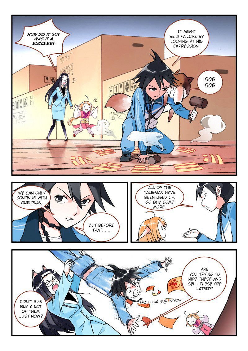 Page 5 of Chapter 7.1