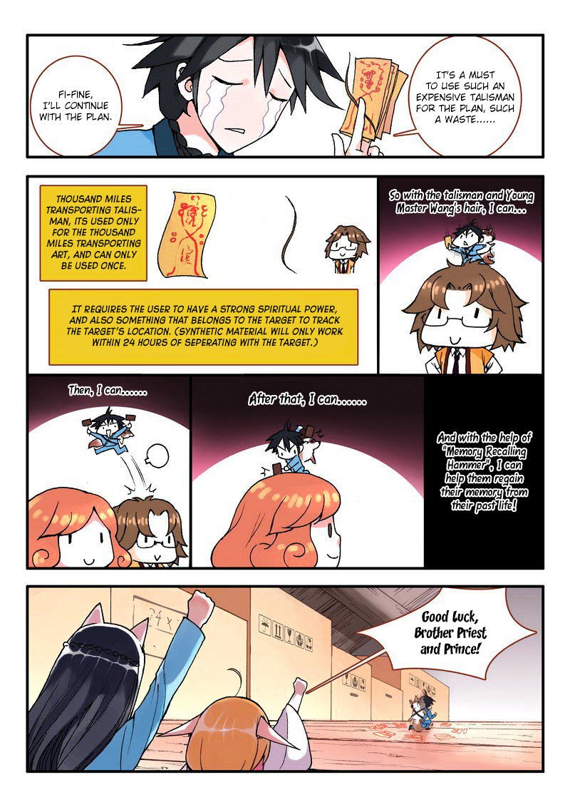 Page 6 of Chapter 7.1
