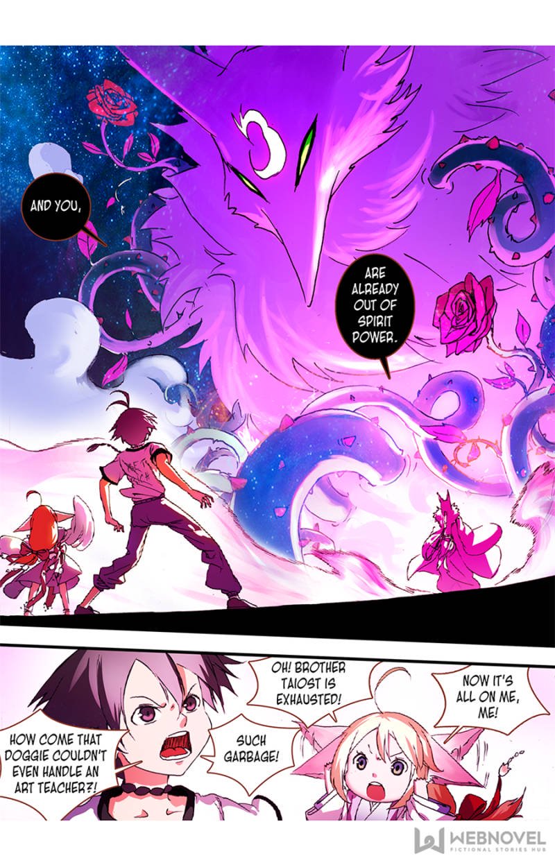Page 2 of Chapter 70