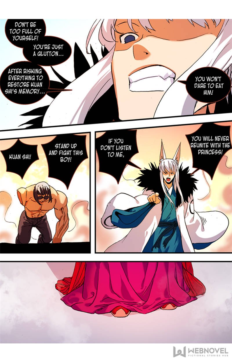 Page 7 of Chapter 70