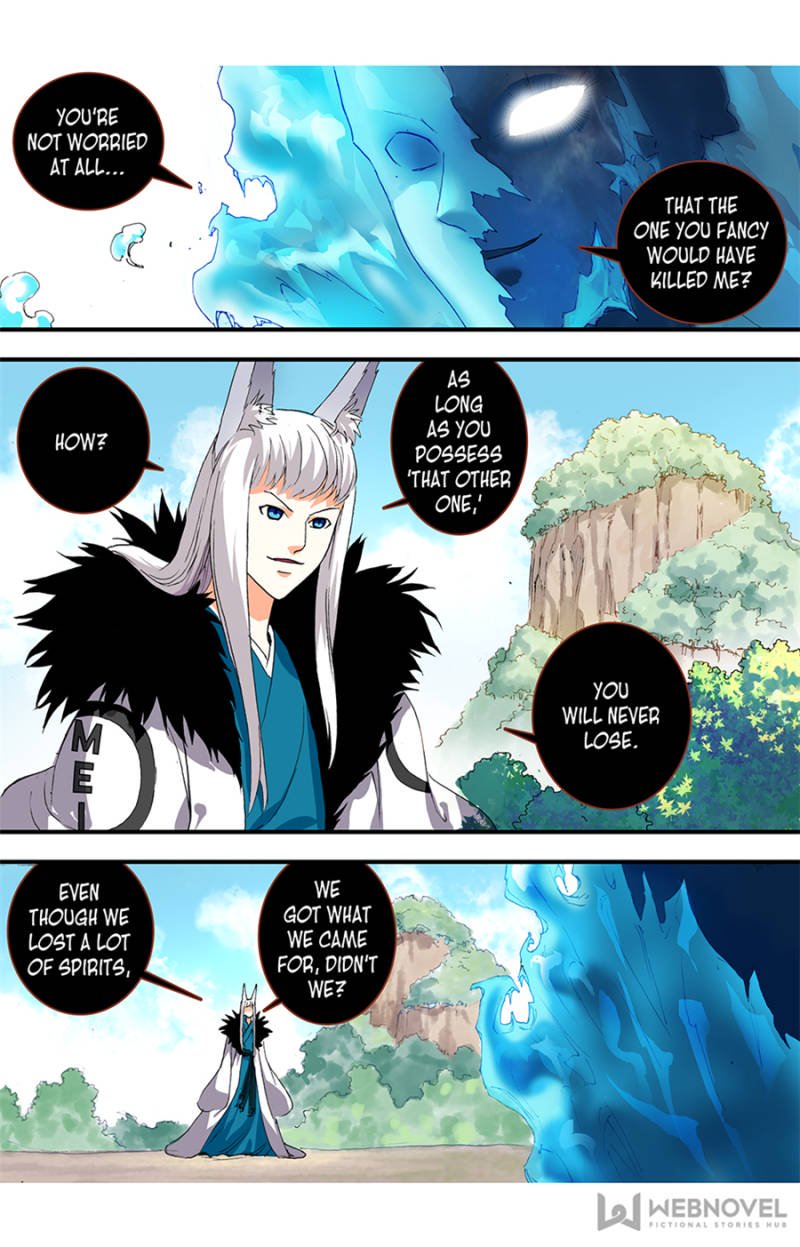 Page 7 of Chapter 71