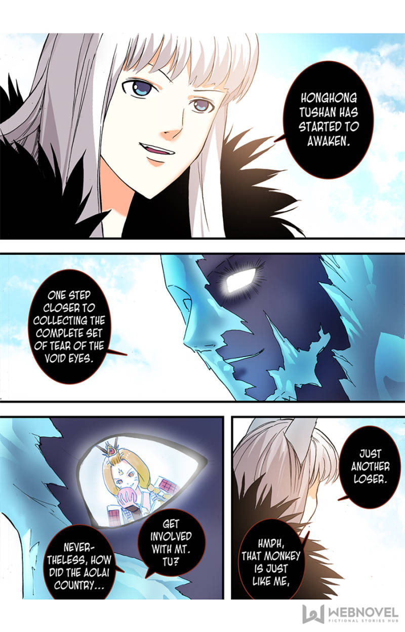 Page 8 of Chapter 71