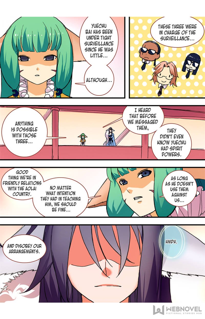 Page 17 of Chapter 71
