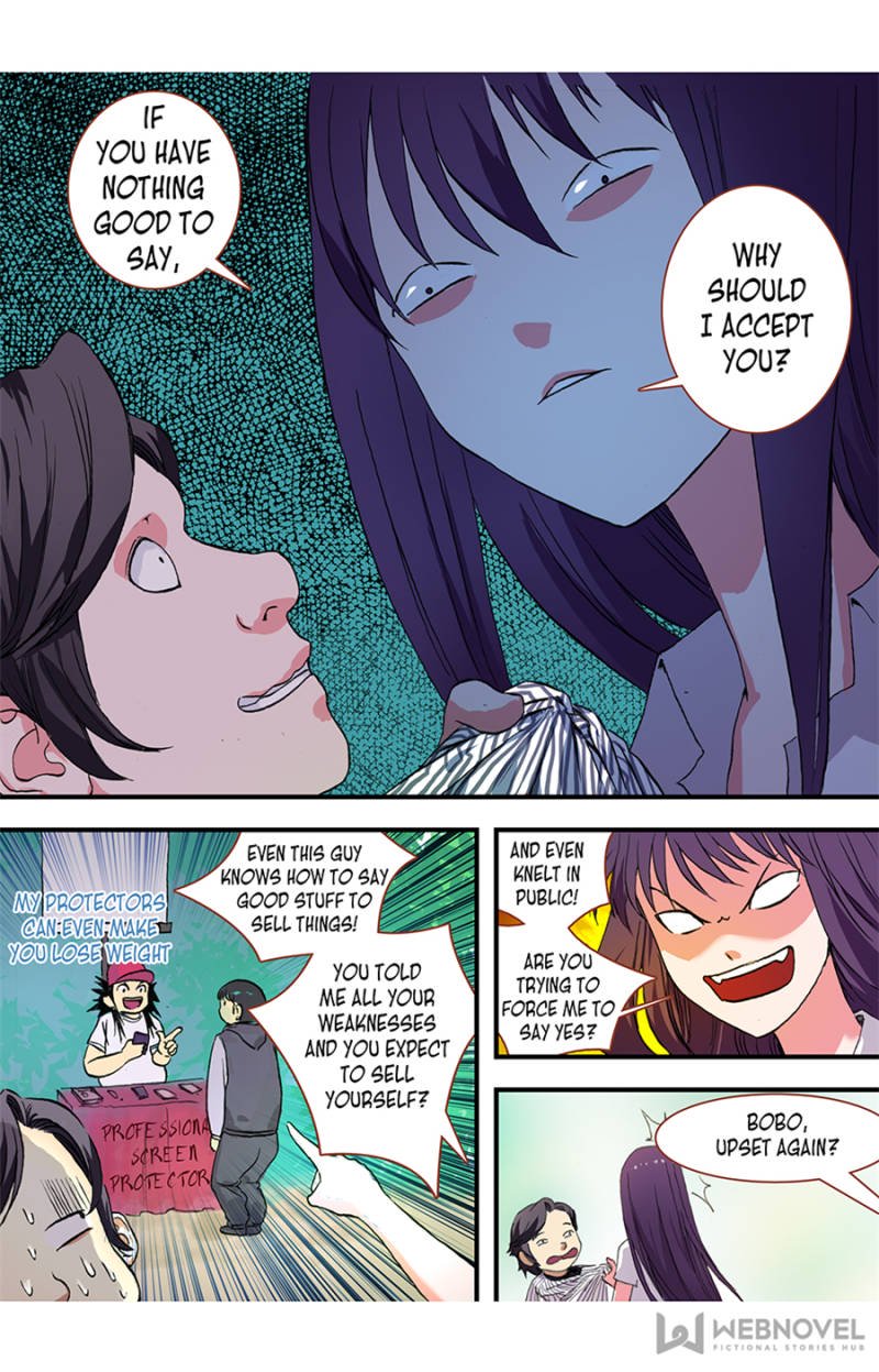 Page 7 of Chapter 73